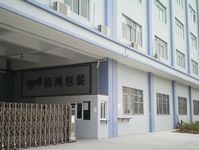 栢鴻包裝-中山市鼎佳飲食服務有限公司